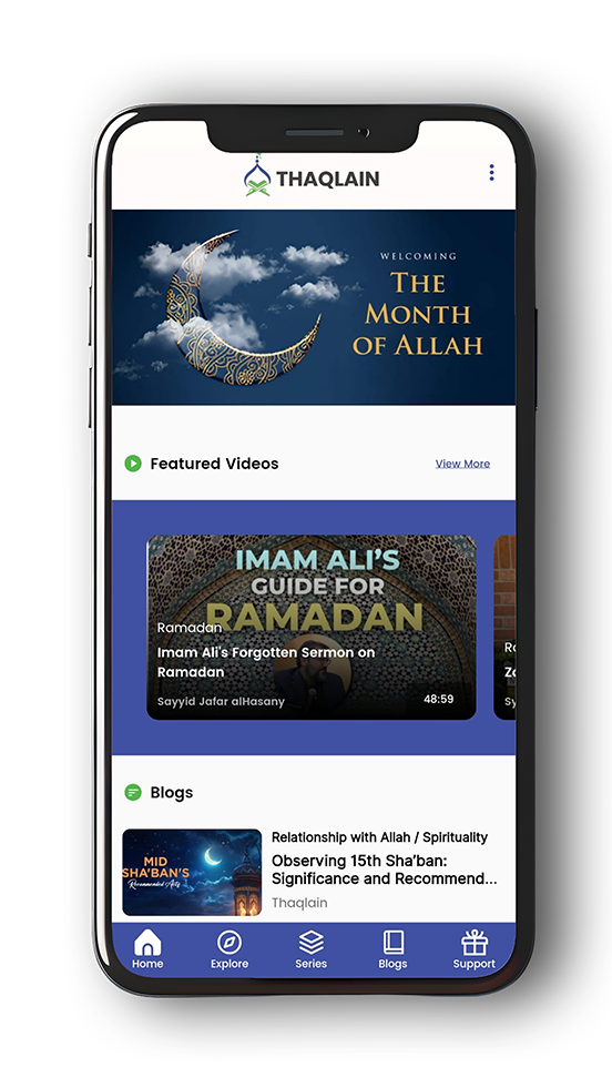 support-mobile-1